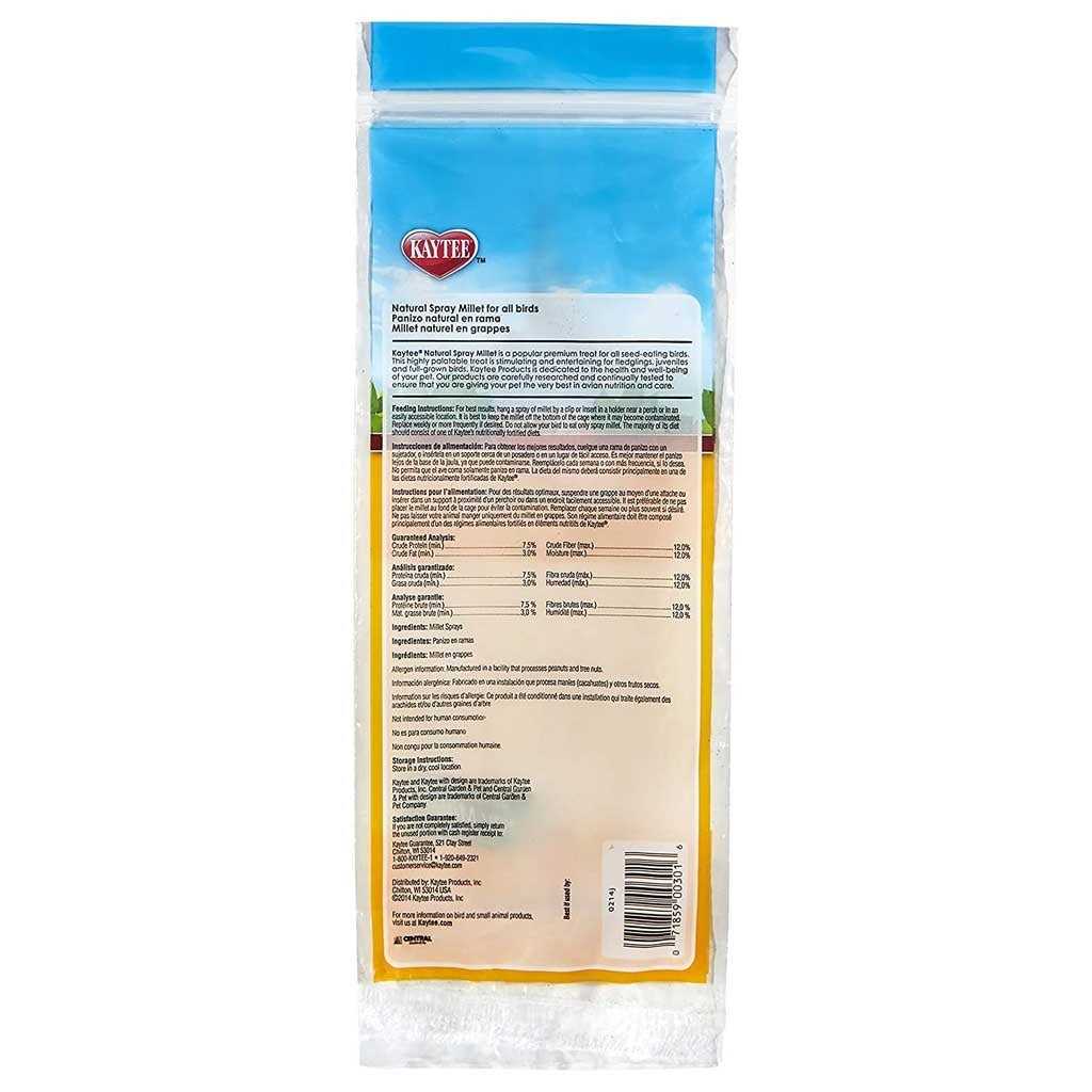 Kaytee Spray Millet O6267