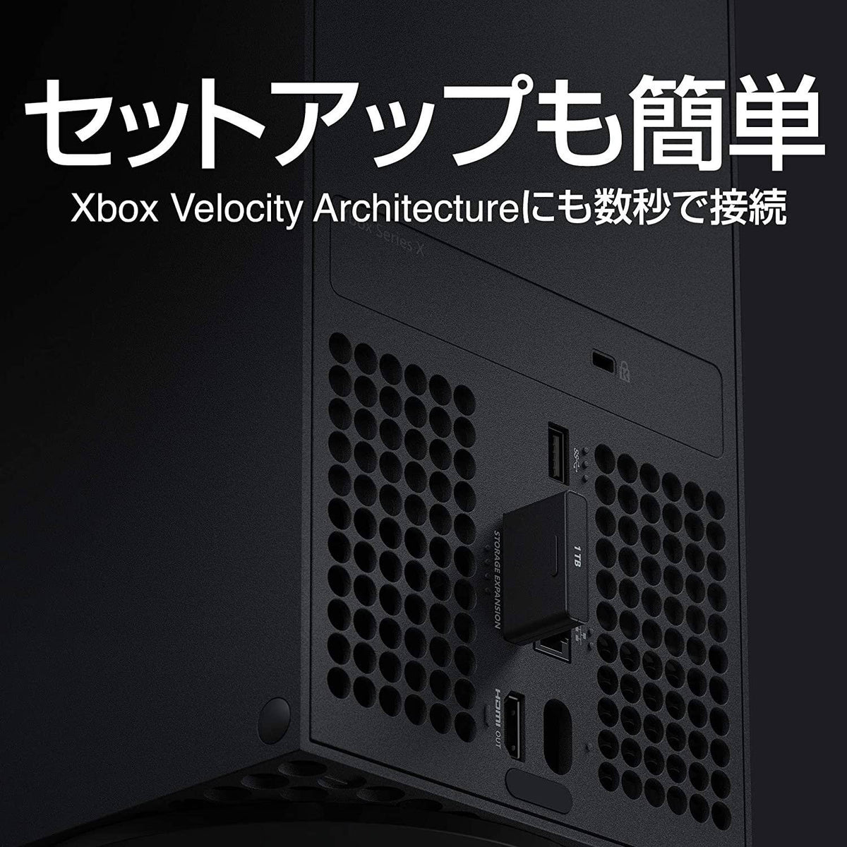 Storage Expansion Card M5587