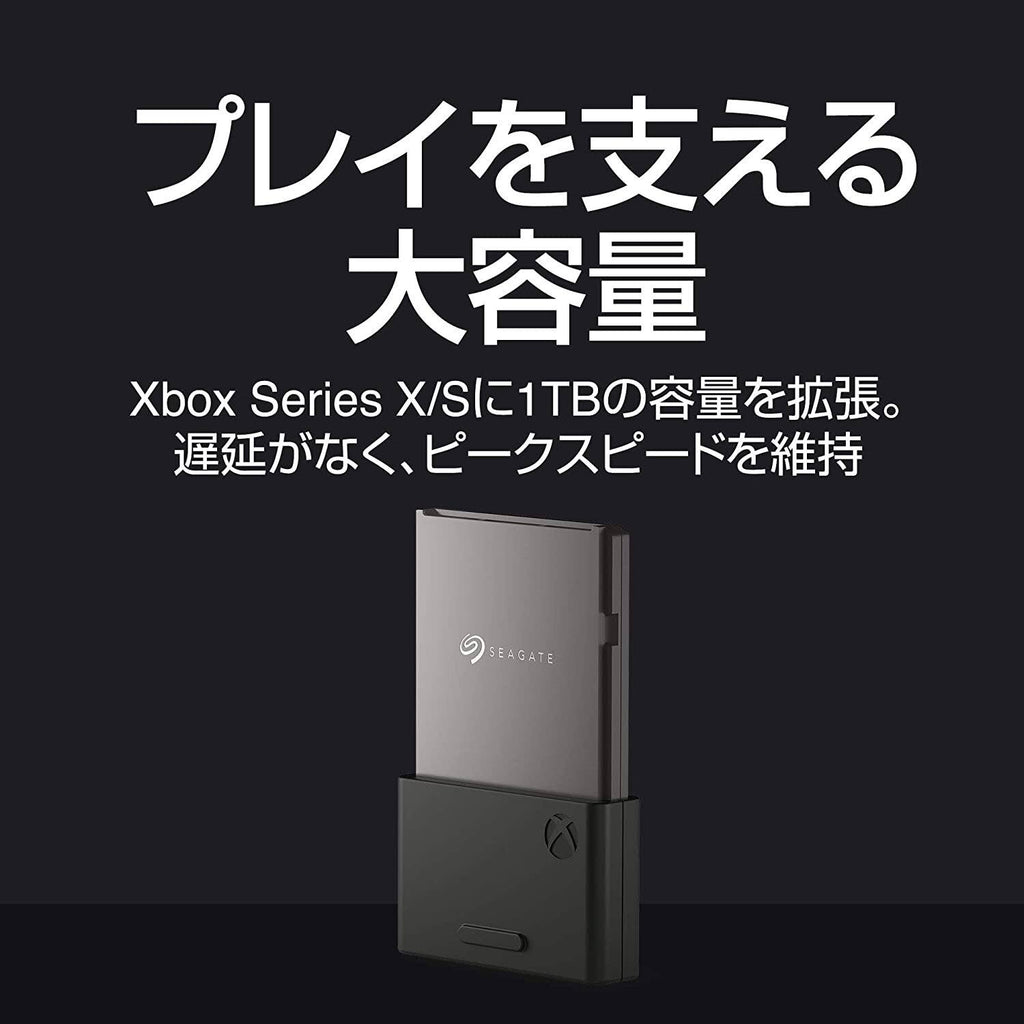 Storage Expansion Card M5587