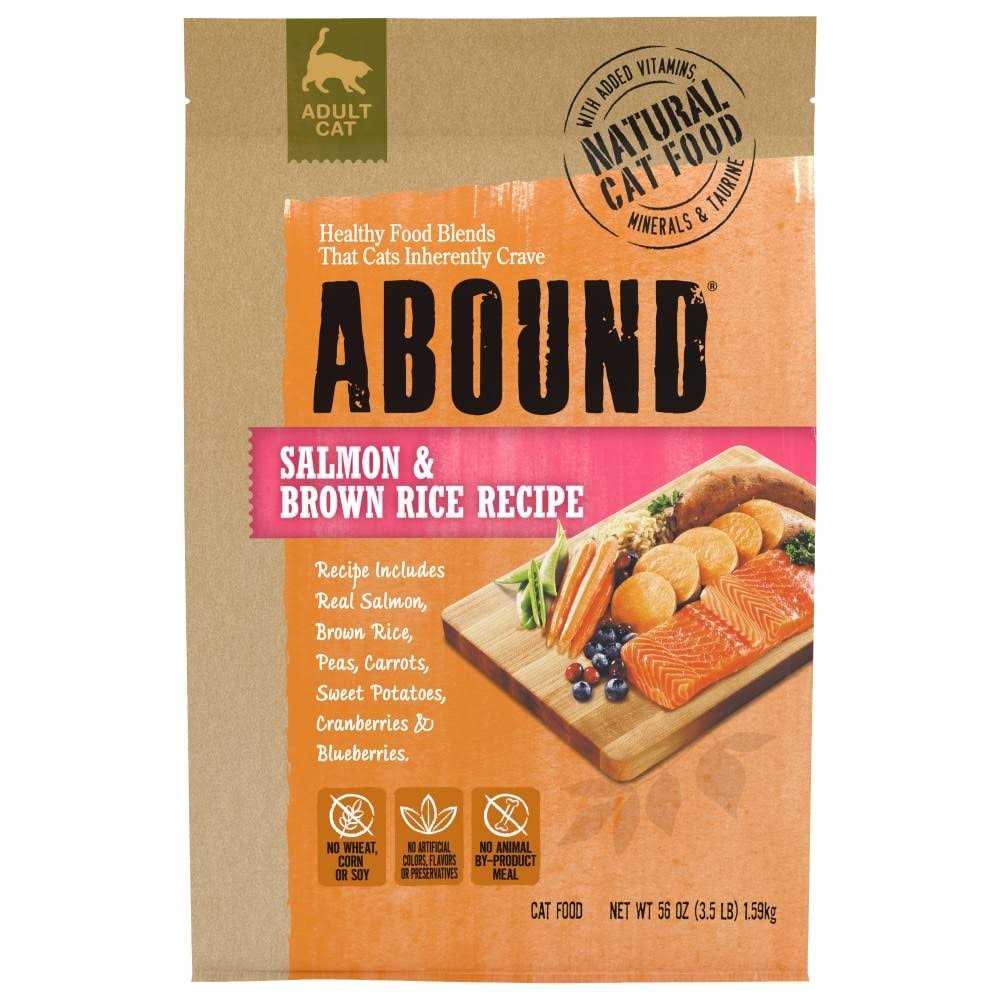 Brown Rice Cat Food T103300