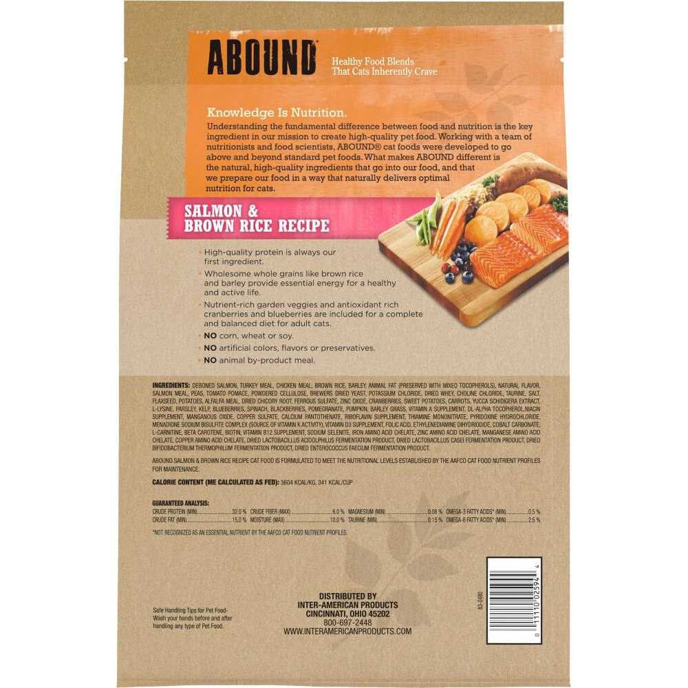 Brown Rice Cat Food T103300